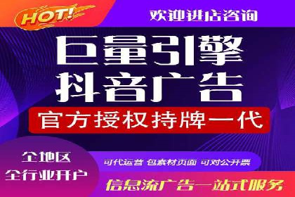 推广竞价中的用户体验优化——多案例分析